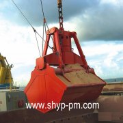 Electro hydraulic clamshell grab