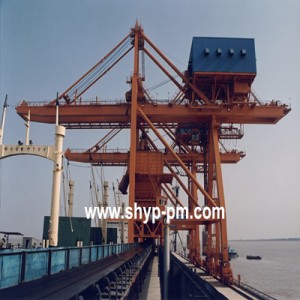 Bridge type ship unloader
