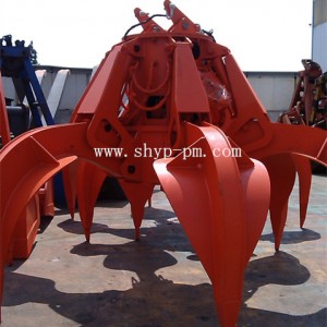 MOTOR HYDRAULIC ORANGE PEEL GRAB FOR GARBAGE