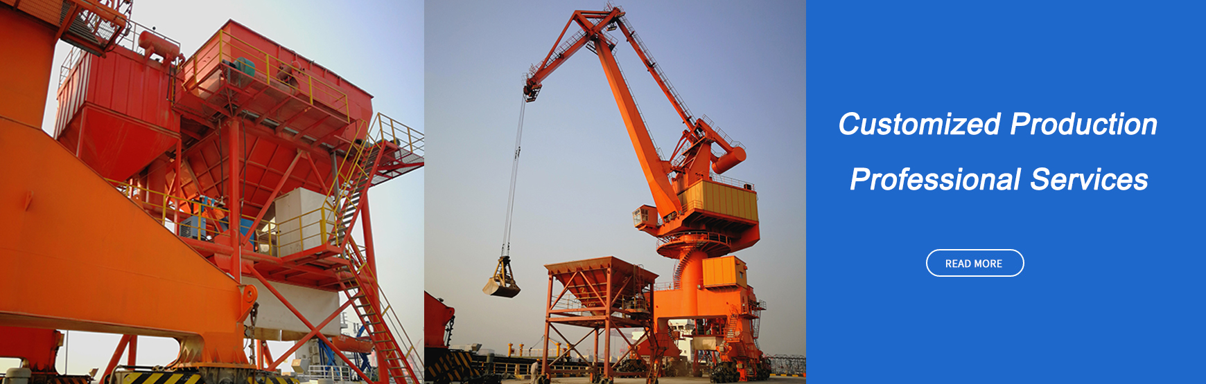 50m3 Mobile Dedusting Hopper for Unloading Coal & Cement Clinker